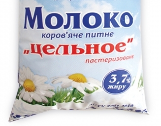 Цельное молоко на украинском – незбіране, незбиране. Именно украинское слово передает наиболее правильно смысл