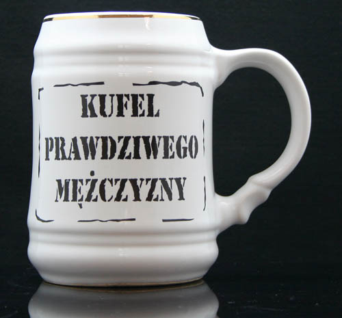 Кухоль - kufel - filizanka. Происхождение слов
